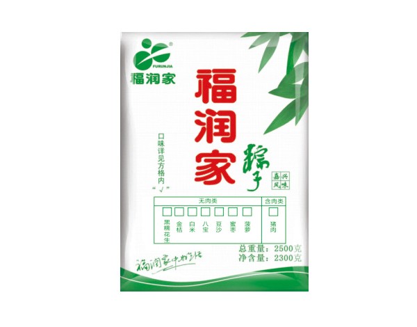 福潤(rùn)家2.5kg粽子