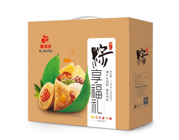 福潤(rùn)家真空粽子禮品箱
