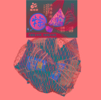 福潤(rùn)家500g網(wǎng)兜粽子